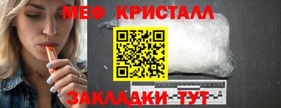 бутик Среднеуральск