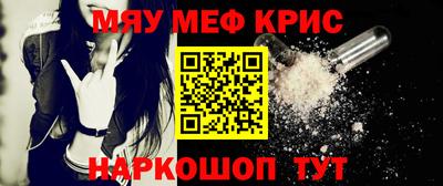 бутик Среднеуральск