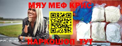 бутик Среднеуральск