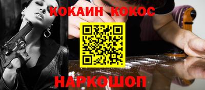 бутик Среднеуральск