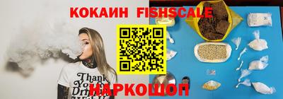 бутик Среднеуральск