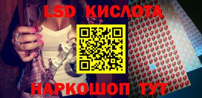 бутик Среднеуральск