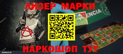 бутик Среднеуральск