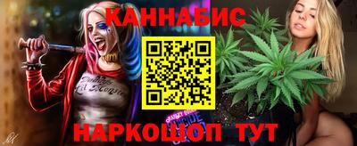 таблы Ставрополь
