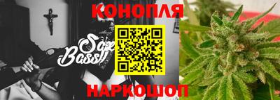 бутик Среднеуральск
