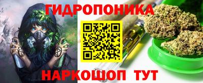 бутик Среднеуральск