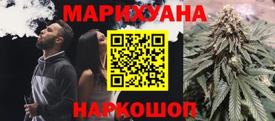 таблы Ставрополь