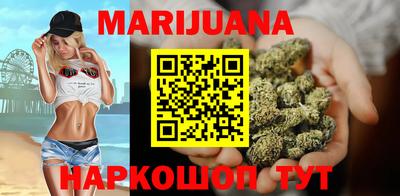 таблы Ставрополь