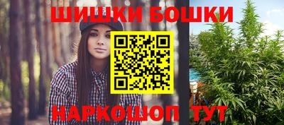 таблы Ставрополь