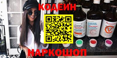 бутик Среднеуральск
