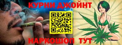 таблы Ставрополь