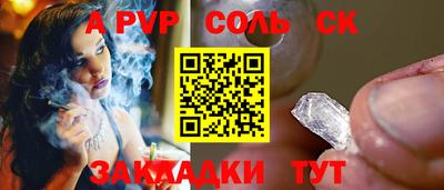 бутик Среднеуральск