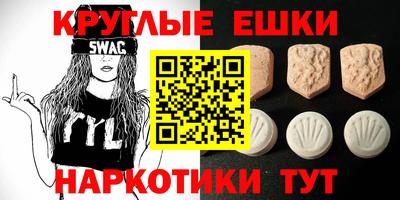 бутик Среднеуральск