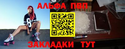 каннабис Старая Купавна
