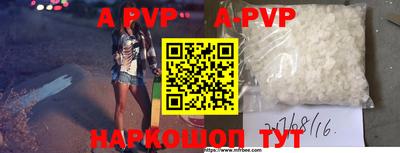 бутик Среднеуральск