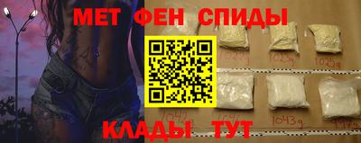 каннабис Старая Купавна