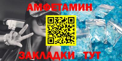 каннабис Старая Купавна