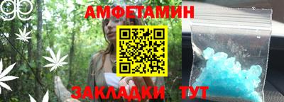 каннабис Старая Купавна