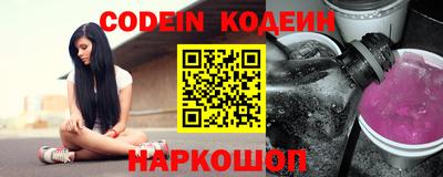 каннабис Старая Купавна