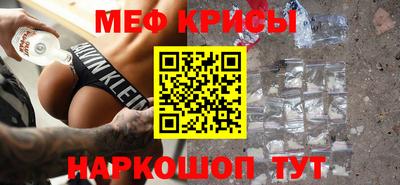 каннабис Старая Купавна